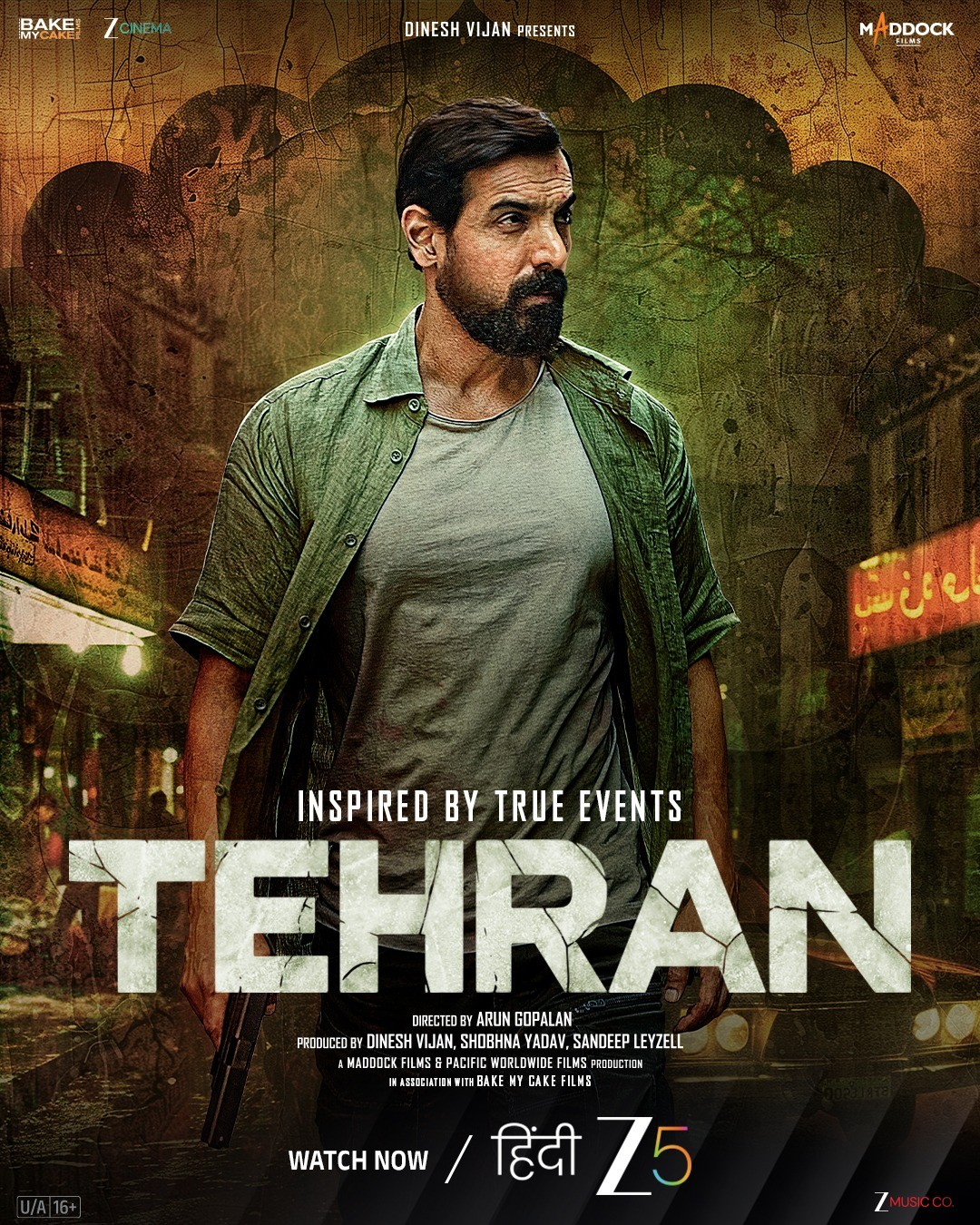 Tehran Film